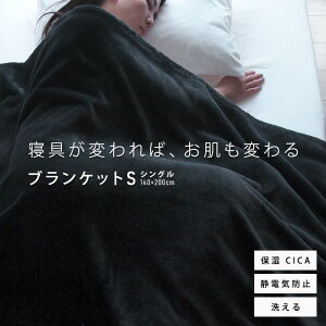 ѕz uPbg XLPA VO CICA VJ ێ 140×200cm tl   g 􂦂 ÓdCh~ ~M h ΍ Hp ~p n   VOTCYѕz 