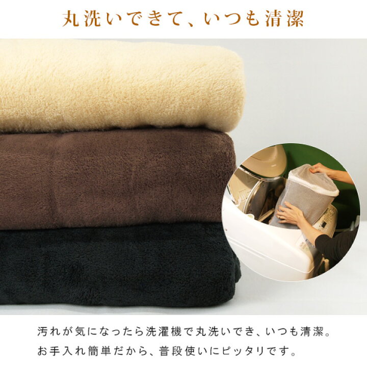 楽天市場】こたつ中掛け毛布 長方形 185×235cm やわらか マイクロファイバー こたつをもっと暖かに省エネ こたつ毛布 こたつカバー 中掛け 毛布 こたつ布団 こたつ掛け布団 ソファーカバー ブランケット マルチカバー あったか コタツ 炬燵 節電 洗える 無地 【送料無料 ... 楽天市場】こたつ中掛け毛布 長方形 185×235cm やわらか マイクロファイバー こたつをもっと暖かに省エネ こたつ毛布 こたつカバー 中掛け 毛布 こたつ布団 こたつ掛け布団 ソファーカバー ブランケット マルチカバー あったか コタツ 炬燵 節電 洗える 無地 【送料無料 ...