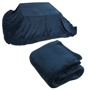 |ѕz ` ȃXy[X 180×180cm 炩 }CNt@Co[ ѕz Jo[ ȃGl ߓd ƒg | zc |zc \t@[Jo[ 