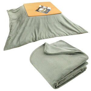 zcJo[ Jo[ ` 190×240cm tl |zcJo[ 􂦂 ӂƂJo[ R^czcJo[ ѕz | xJo[  185×235 zc