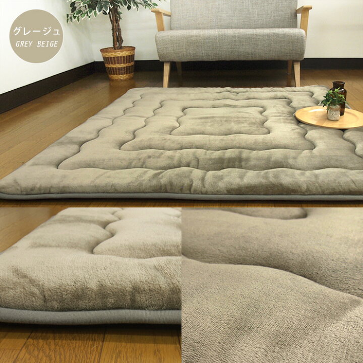 楽天市場】ラグ こたつ敷き布団 100×100cm 正方形 洗える ラグマット 