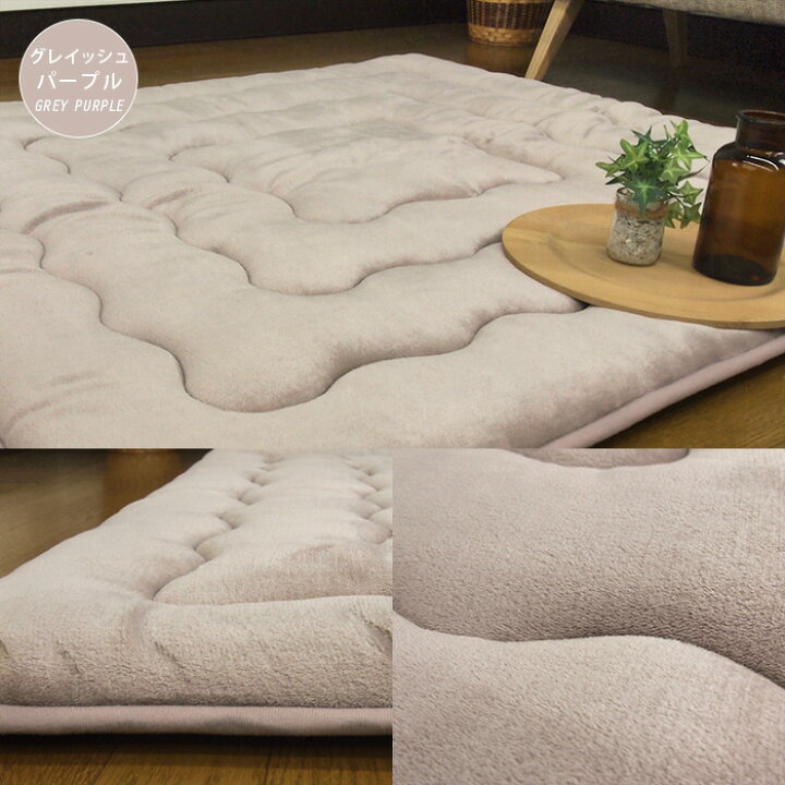 楽天市場】ラグ こたつ敷き布団 100×100cm 正方形 洗える ラグマット 