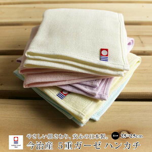 ^I 5dK[[ nJ` 炩ȃK[[ ~j^I nh^I { Y ܂΂ Mtg y[։z