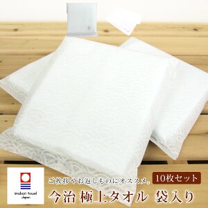 y9/20ő100%|CgobNvGg[z ^I yɏソz tFCX^I 10Zbg 34×76cm ܓ {  ^I Mtg N  z A ei Ԃ