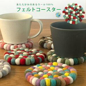 R[X^[ tFgR[X^[ ~` 10cm tFg{[ E[ r   킢 ĂȂ eB[}bg  Lb`pi nhCh  k mg[ lp[