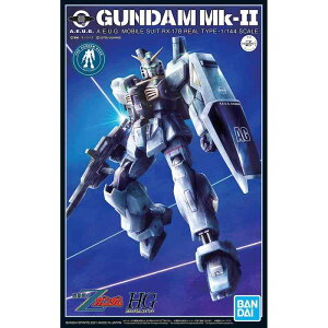 Bandai Namco �o���_�C�X�s���b�c HG 1/144 �K���_���x�[�X �K���_��Mk-II(21st CENTURY REAL TYPE Ver.)