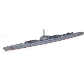 タミヤ(TAMIYA) 1/700 ウォーターラインシリーズ No.435 日本海軍 潜水艦 伊-58後期型 プラモデル 31435