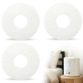 山善スチーム式加湿器用 水垢フィルター 3枚入り VH25F-3P 加湿器 フィルター YAMAZEN用 使い捨て加湿 プレフィルター ヤマゼン交換用