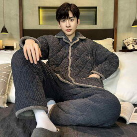 パジャマ メンズ 冬用 厚手 綿入り 長袖 上下セット 暖か ホームウェア