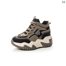 スニーカー 女性用 厚底 増高 ダッドシューズ ホワイト 軽量 快適 春秋 普段使い スポーツ コーディネート スタイルアップ