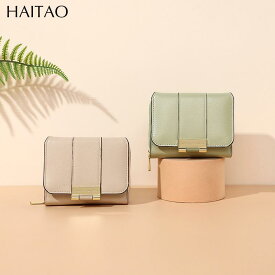 レディース コンパクト 財布 多機能 カード 複数収納 証明書入れ 小銭入れ ファッション 女性用 普段使い 軽量 ショートタイプx2