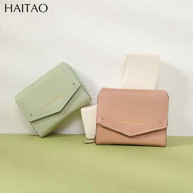 レディース 財布 短め 色 カードケース フリップカバー 小銭入れ シンプル コンパクト 普段使い 軽量 女性用 ウォレット コインケース カードホルダー 爽やか x2