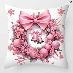 �N�b�V�����J�o�[ �N���X�}�X�s�[�`�X�L���f�� �s���N�v�����g ���r���O�\�t�@�C���e���A �G�ݑ����p�w���ăJ�o�[ �V���v���x�[�V�b�N��� �X�^���_�[�h�J�W���A���i�`�������f�U�C��