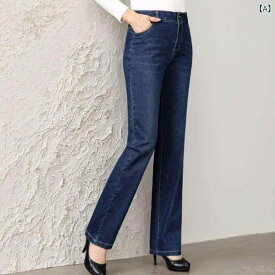 デニムパンツ レディース 高腰 スリム見え ストレート シルエット ロング丈 中年向け シンプル