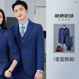 セットアップ ユニセックス ビジネス フォーマル オフィス 事務服 制服 接客 営業 面接 リクルート スーツ シンプル ベーシック 定番 無地 スタンダード きれいめ カジュアル 上品 洗練 ワークウェア ビジネスウェア