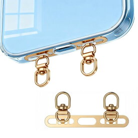 ストラップホルダー スマホ スマホストラップ 金具 ストラップホルダー 2口 ダブルリング 携帯ストラップホルダー 薄型 充電干渉なし 360°回転式ダブルリング スマホアクセサリー