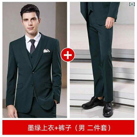 セットアップ ユニセックス ビジネス 事務服 制服 オフィスウェア フォーマル シンプル ベーシック 無地 きれいめ カジュアル スタンダード 定番 ワークウェア 接客 スーツ リラックス 上下セット