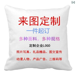 �N�b�V�����J�o�[ �����` �A�t���J���A�[�g ���r���O �\�t�@ �w���� ������ �C���e���A �G�� �͗l�ւ� ���_�� �G�X�j�b�N ���� �A�t���J���� �v�����g ���� ���� �x�[�V�b�N ��� �X�^���_�[