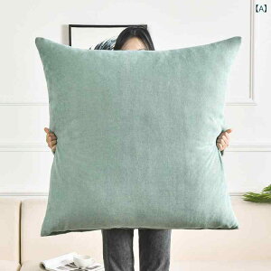 �N�b�V�����J�o�[ �����` �唻 ����T�C�Y �w������ �\�t�@�[ �����ă��r���O�Q���x�b�h�C���e���A���n�V���v���x�[�V�b�N�X�^���_�[�h��ԃi�`���������_���l�p�傫���͗l�ւ��f�U�C��