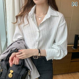 ブラウス レディース ストライプ 七分袖 九分袖 きれいめ 襟付き オフィス カジュアル 事務服 上品 おしゃれ とろみ 落ち感 シンプル 定番 ベーシック ゆったり 体型カバー 大人 通勤 通学 普段使い リラックス スタンダード
