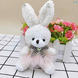 キーホルダー レディース ぬいぐるみ ウサギ ウエディングドレス モチーフ マスコット ミニ バッグチャーム アクセサリー かわいい 動物 アニマル プレゼント 贈り物 プチギフト 雑貨 小物 装飾 飾り 携帯 ストラップ シンプル ベーシック スタンダ
