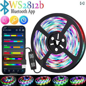 LED�e�[�v���C�g WS2812B RGB 5V USB���d 5050�`�b�v���� �A�h���T�u�� �������F���� �_�C�i�~�b�N�Ȍċz�_�� �Q�[�~���O�f�X�N���͋C��� �ԐڏƖ� �C���~�l�[�V���� ���P�x�o�b�N���C�g �e��