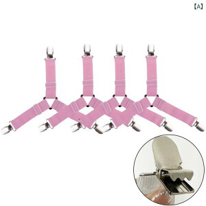 �V�[�c�N���b�v �Œ� �Y���h�~ ���͋����N���b�v �V���h�~ ���i�K�������߉\ �\�t�@�[�J�o�[ �e�[�u���N���X �~���p�b�h �x�b�h�J�o�[ ����~�� �L�k�^�C�v 4�Z�b�g ��v �R�[�i�[�~�� 