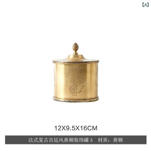�W���G���[�{�b�N�X �A�N�Z�T���[�P�[�X ���[ �{�[���C�����C �f�� ���� �A���e�B�[�N�d�グ �A���~�t���[�� ��� �������� �l�b�N���X �w�� �s�A�X ��i �C���e���A�G�� ��Δ� �v���[���g