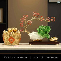 楽天市場】白菜 置物の通販