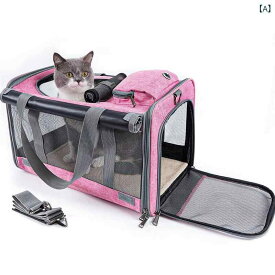 ペットキャリーバッグ 猫 犬 リュック カプセル型 透明 窓付き 通気性 蒸れにくい 大容量 軽量 お出かけ用 通院 散歩 防災 避難用 ペットバッグ キャリーケース 宇宙船 手提げ 2WAY メッシュ