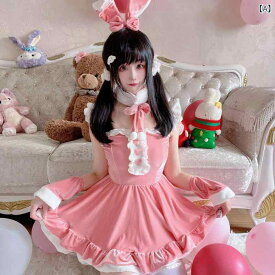 コスプレ レディース クリスマス サンタ 衣装 ワンピース セット ピンク うさ耳 カチューシャ バニーガール セクシー かわいい パーティー イベント 忘年会 新年会 仮装 撮影会 文化祭 余興 演出服 ステージ