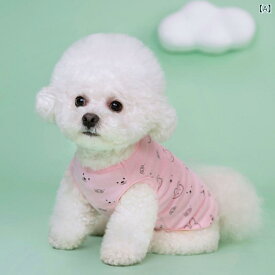 犬服 ドッグウェア ペット服 Tシャツ タンクトップ 小型犬 中型犬 半袖 夏用 薄手 通気性 キャラクター プリント お散歩 お出かけ 部屋着 抜け毛防止 春夏 涼しい カットソー コットン 着脱簡単 柔らかい 快適
