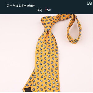 �l�N�^�C �����Y ���f�B�[�X �r�W�l�X �t�H�[�}�� 9cm�� ���M�����[�^�C ���g�� ���B���e�[�W�� �v�����g�� ���� �X�[�c �V���c �A�N�Z�T���[ ������ �񎟉� ��I�� �p�[�e�B�[ ���Ǝ� ���w��