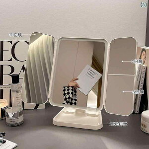 ���~���[ LED ���ϋ� �O�ʋ� ���[�t�� �܂肽���� �X�^���h�~���[ �g�勾 ���C�g�t�� ���� ���C�N�{�b�N�X �������� ���D�~���[ �p�x���� �����^�� �R���p�N�g �o�j�e�B�~���[ �C���e���A 