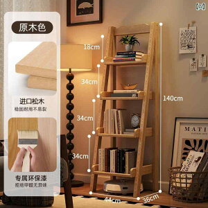 アンティーク調 本棚」の人気商品一覧 | 安い商品を通販サイトから探す 