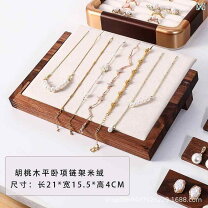 楽天市場】アクセサリー 什器（オフィス収納｜オフィス家具 