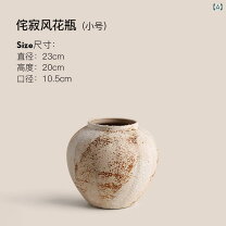 楽天市場】アンティーク風 壺（インテリア・寝具・収納）の通販