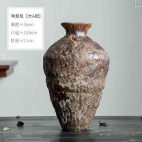 楽天市場】大型 壺（置物｜インテリア小物・置物）：インテリア・寝具 