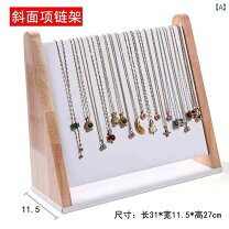 楽天市場】アクセサリー 什器（オフィス収納｜オフィス家具 