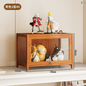 鍵付き 本棚」の人気商品一覧 | 安い商品を通販サイトから探す - 価格.com