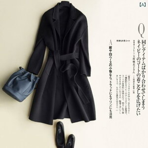 カシミヤ レディース ロングコート 黒 レディースチェスターコート 
