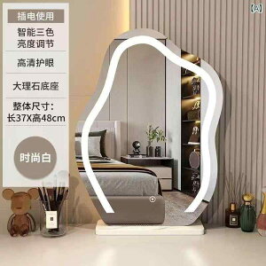 ���~���[ ���ϋ� ���D�~���[ �_�^ LED���C�g �O�F���� �p�x���� �X�^���h�~���[ ��㋾ �h���b�T�[ �f�X�N �C���e���A ���킢�� ������� ���C�g�t�� ���C�N�A�b�v �� ������ �Q�� ���ʏ� 