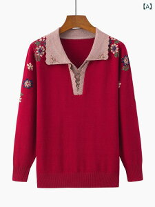 �Z�[�^�[ ���f�B�[�X �V�j�A ��e �v���I�[�o�[ �X�N�G�A�l�b�N ������� �傫���T�C�Y �H�p �g�b�v�X �w�l�� �~�Z�X ���΂������ ���� �h�V�̓� �v���[���g �M�t�g �g���� ���� �X�g���b�`