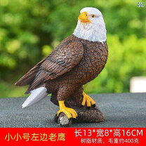 楽天市場】鷲 置物（彫刻｜アート・美術品・骨董品・民芸品）：ホビー 