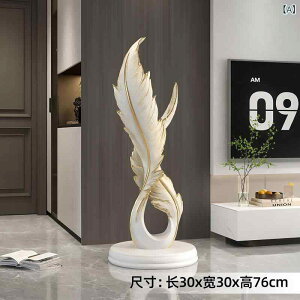 �t���A���C�g �t�F�U�[ �X�^���h�Ɩ� �ԐڏƖ� ��^ ���� �I�u�W�F �k�� ���_�� LED�Ή� ���r���O �Q�� �C���e���A �V�z�j�� ���蕨 ������� ���� �|�p�I ���݊� �������� �f�B�X�v���C �M�t