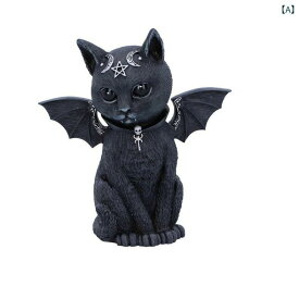 ハロウィン飾り 置物 オブジェ フィギュア 魔法使い 黒猫 卓上 玄関 インテリア レジン製 デコレーション 雑貨 パーティー 飾り付け 窓際 ディスプレイ おしゃれ アンティーク調 アニマル キャット 彫刻 樹脂