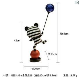 置物 熊 オブジェ インテリア雑貨 彫刻 北欧モダン 特大フロアサイズ バルーンアート 樹脂製フィギュア リビング玄関飾り ディスプレイ おしゃれでかわいい癒し 開店祝い新築祝い 結婚祝い引越し祝い贈り物