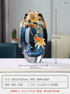 魚 置物 ガラス」の人気商品一覧・価格比較 - 価格.com