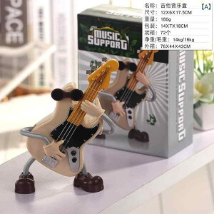 置物 ミニチュア楽器 木製 クラシックギター コーヒー色 バイオリン 