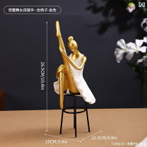 楽天市場】置物 ダンサーの通販